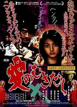 61JFSXPL+gL._AC_UF350,